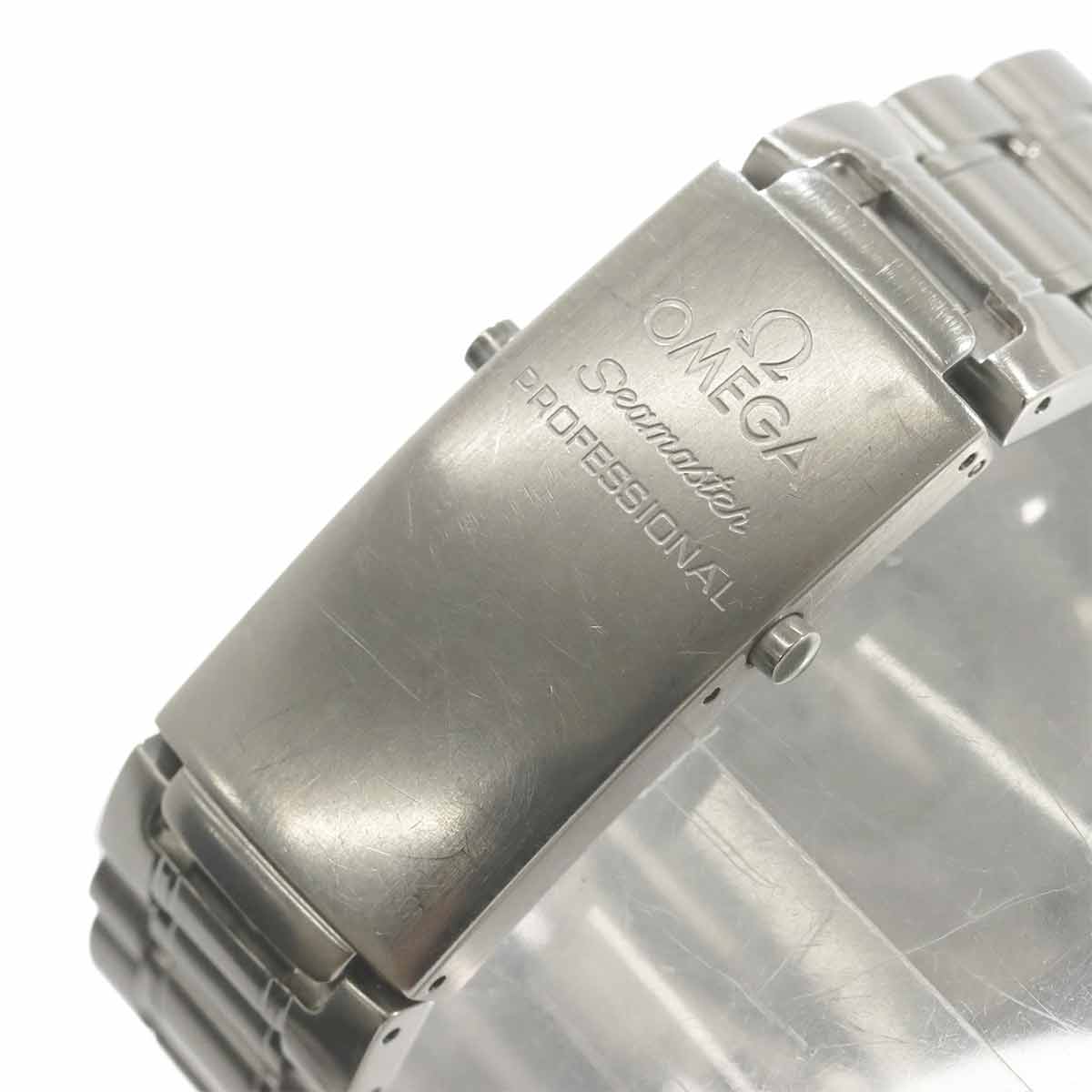Seamaster Professional 300 2253 80 Date Blue Dial Boys Watch
