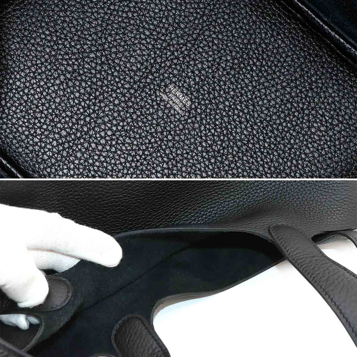 Picotin Lock MM Hand Bag Taurillon Clemence Black Purse