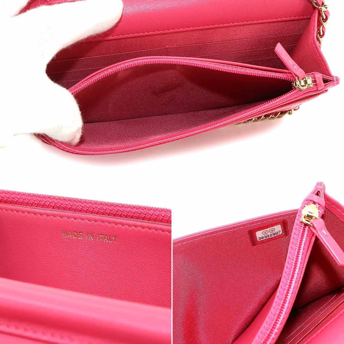Matelasse Chain Wallet Leather Pink Icon