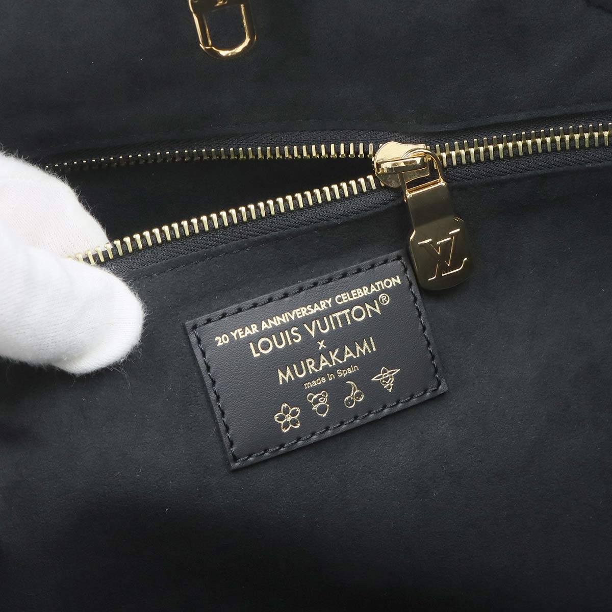 LVxTM Monogram Empreinte Neverfull MM Tote Bag M13675