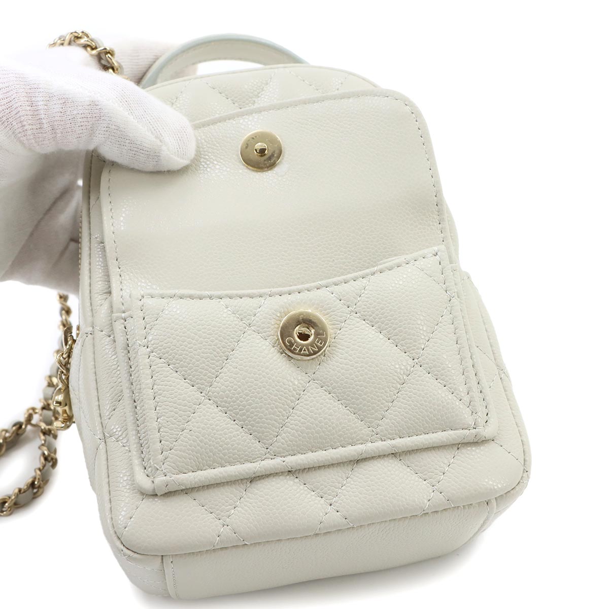 Matelasse Chain Mini Backpack Leather White AP3753