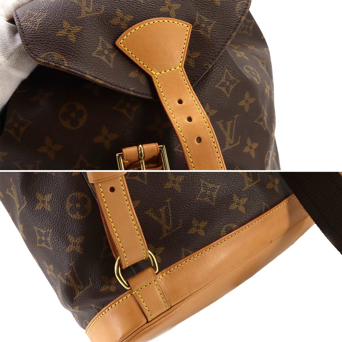 Monogram Montsouris GM Backpack Brown M51135 Purse