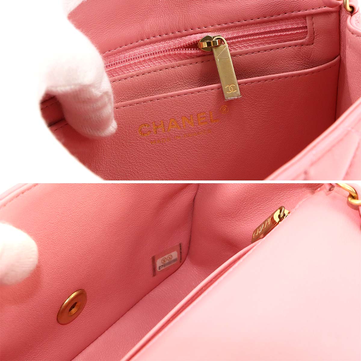 Mini Matelasse Chain Shoulder Bag Leather Pink A35200