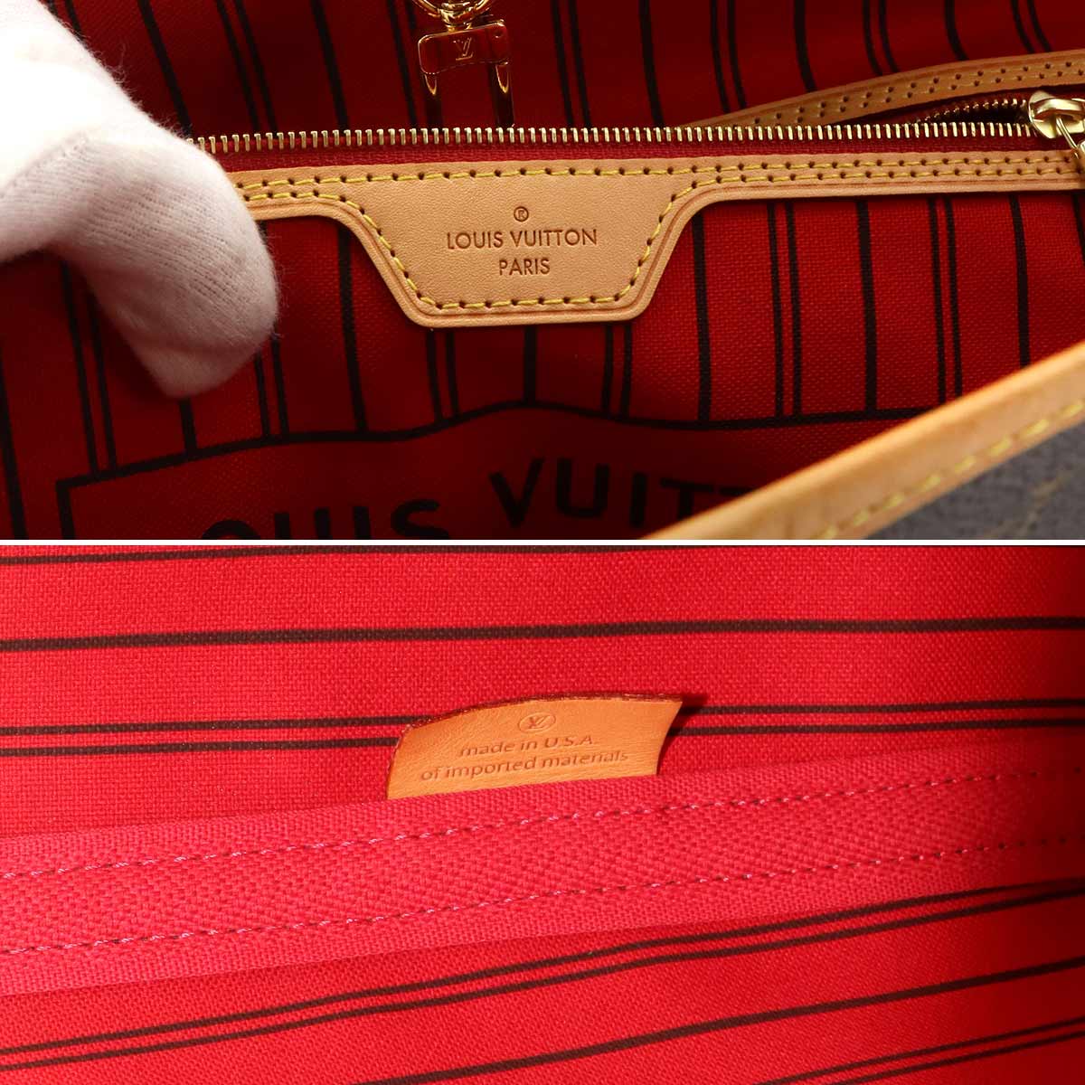 Monogram Neverfull MM Tote Bag Brown Cerise M46987