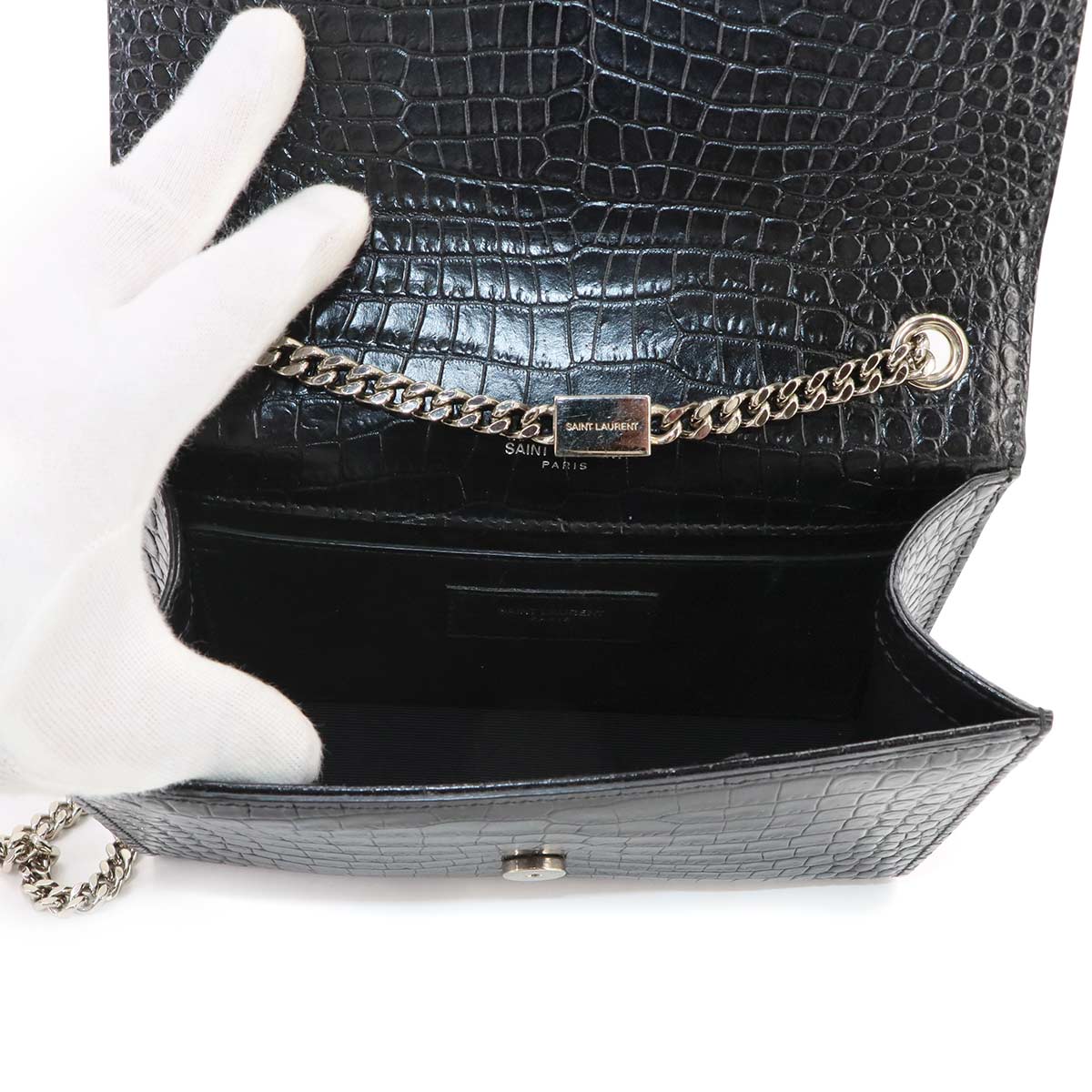 Kate Small Chain Shoulder Bag Leather Black 474366