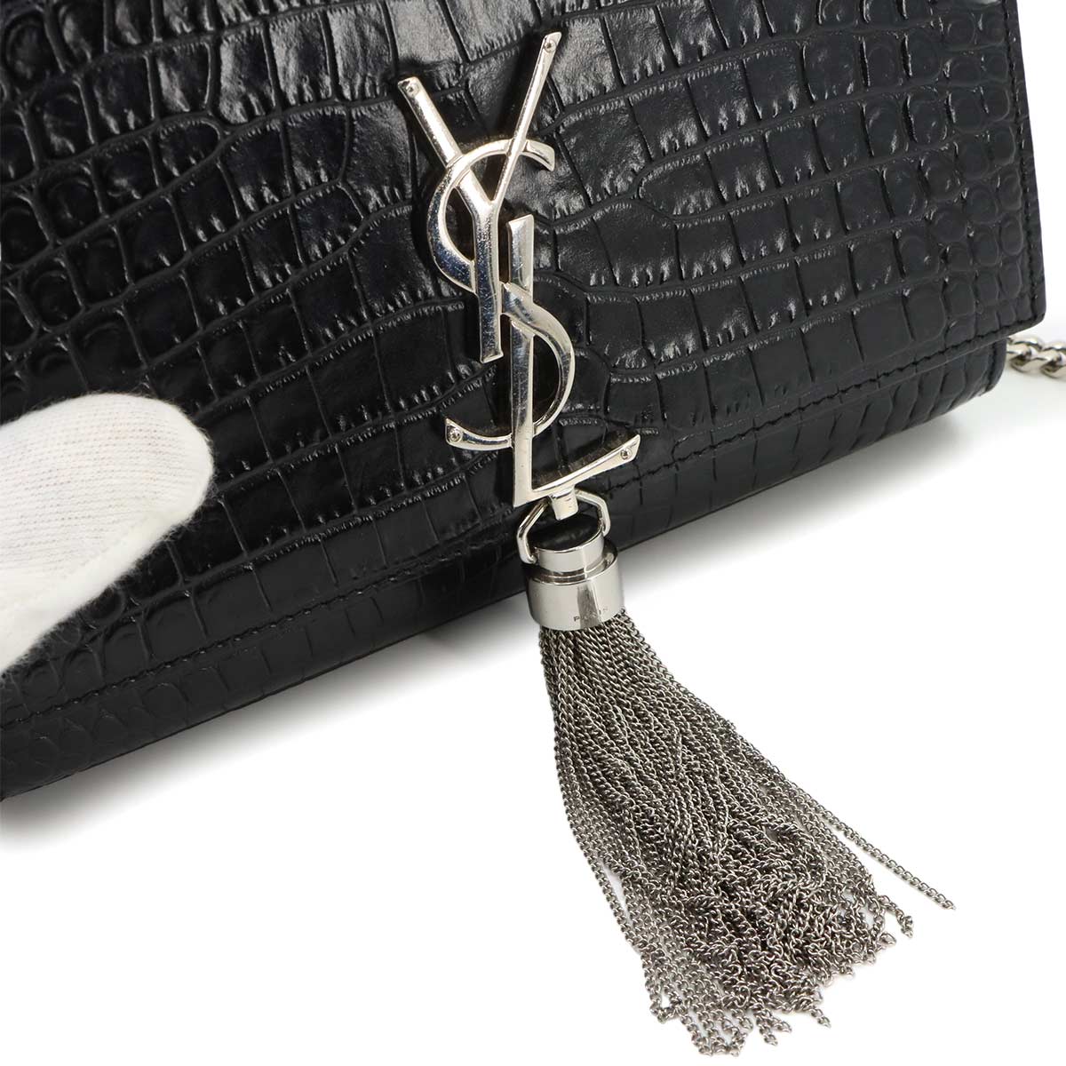 Kate Small Chain Shoulder Bag Leather Black 474366