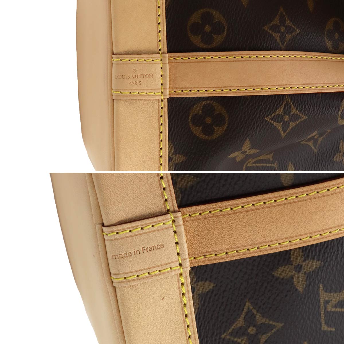 Monogram Noe BB Shoulder Bag Brown M46983 Purse