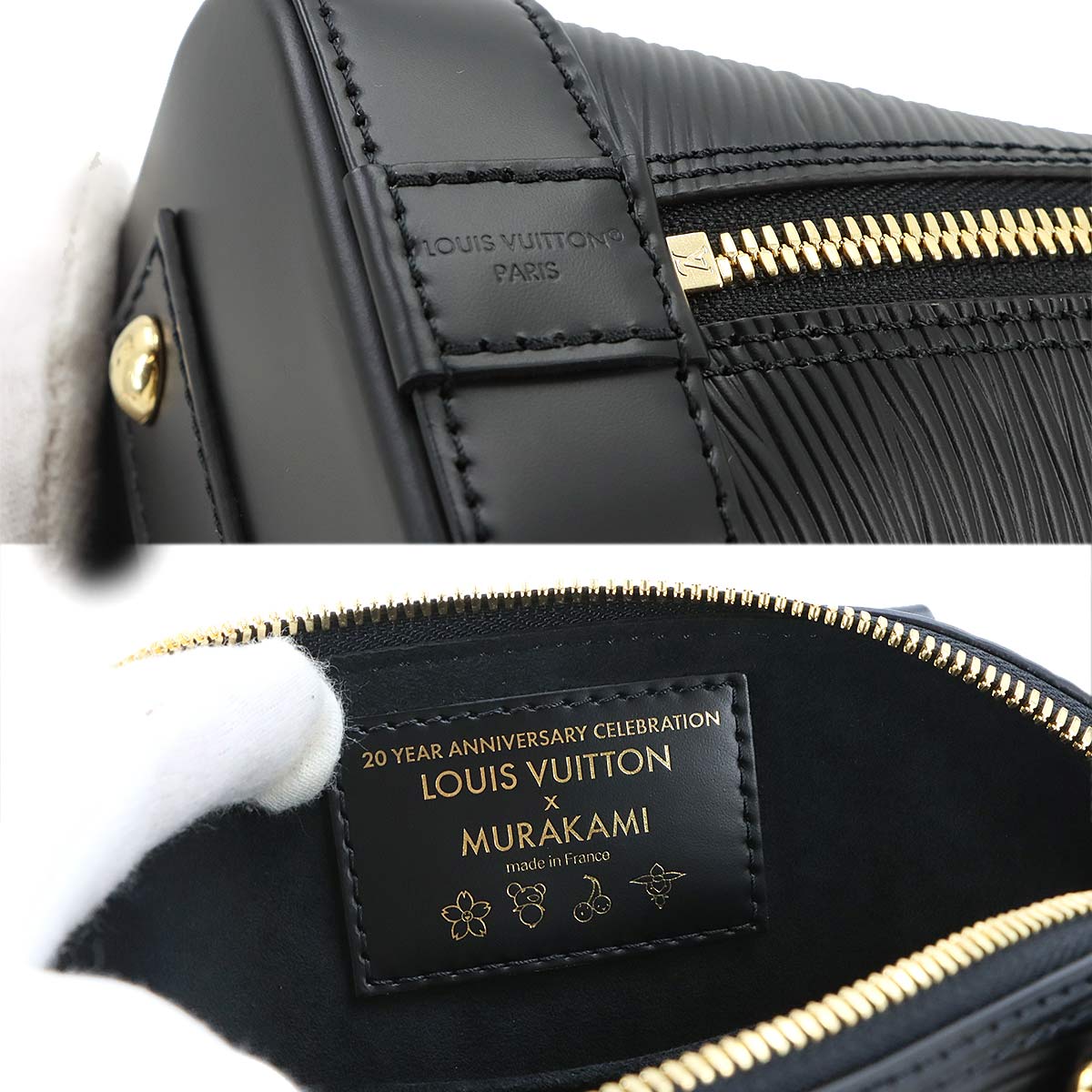 LVxTM Epi Alma BB 2way Hand Shoulder Bag Black M13670