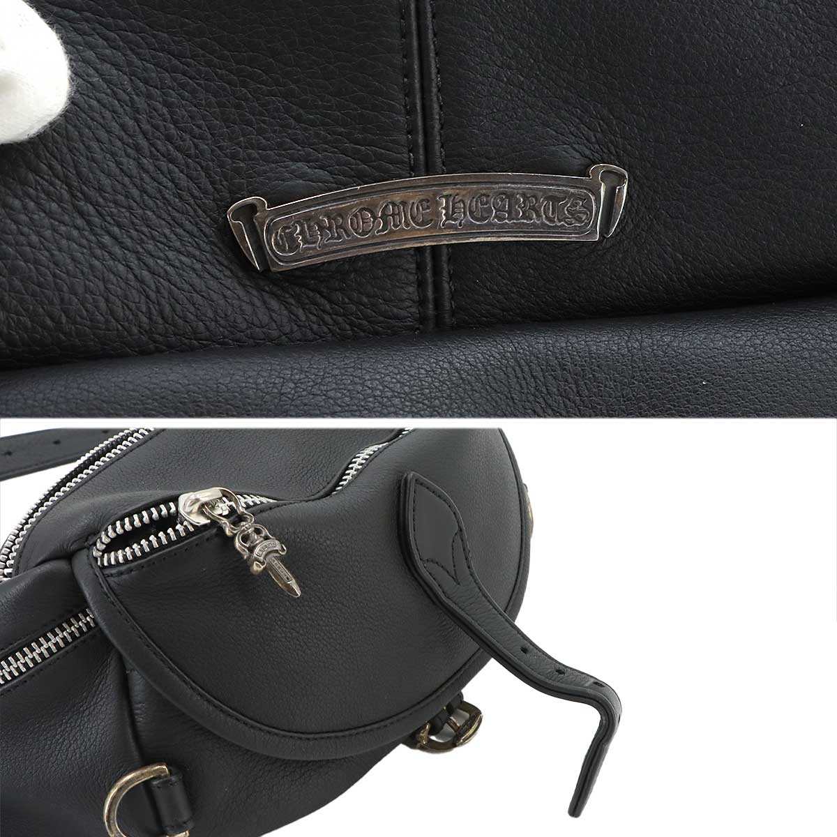 Snut Pack #1 Large Crossbody Bag Leather Black