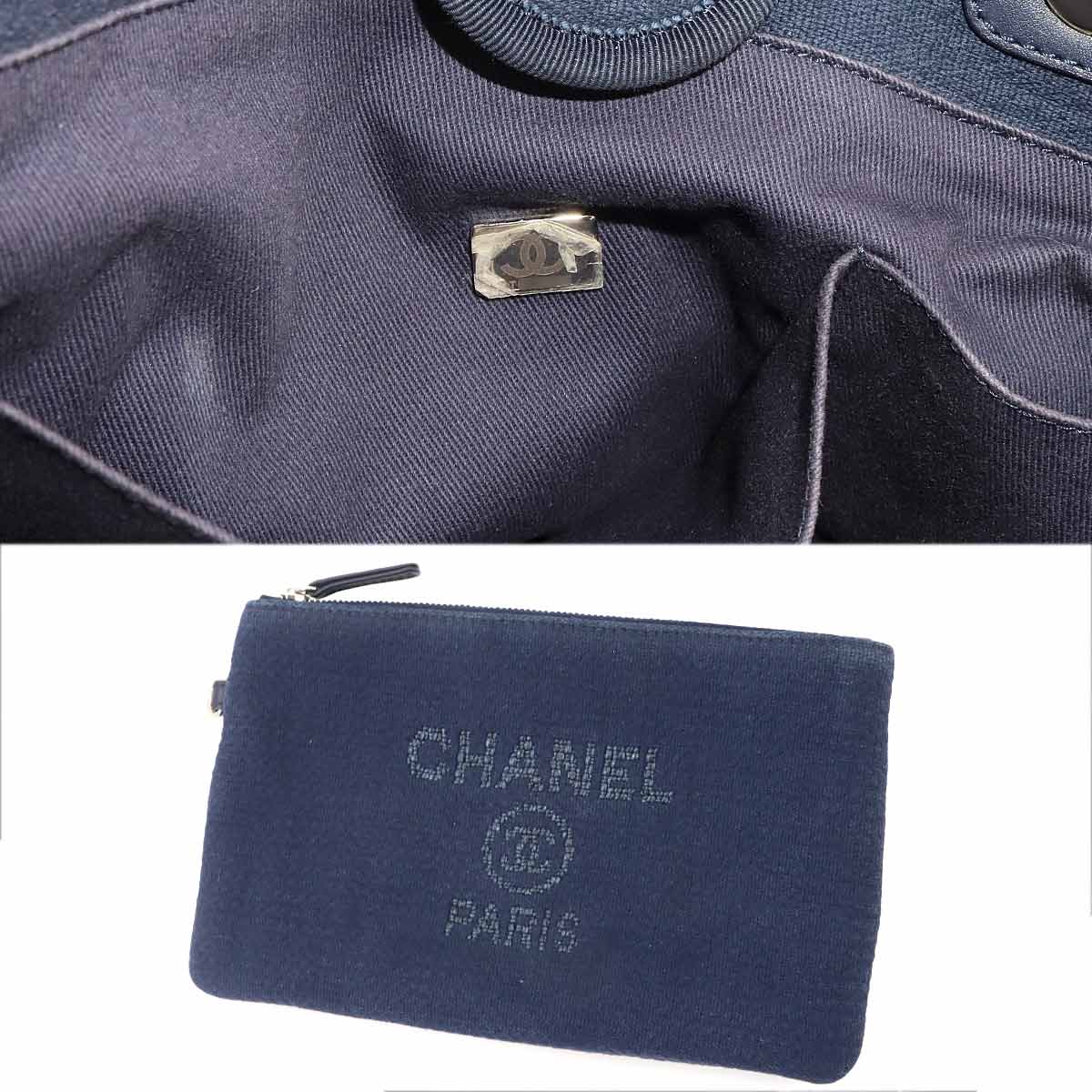 Deauville MM Chain Tote Bag Leather Navy A67001 Purse