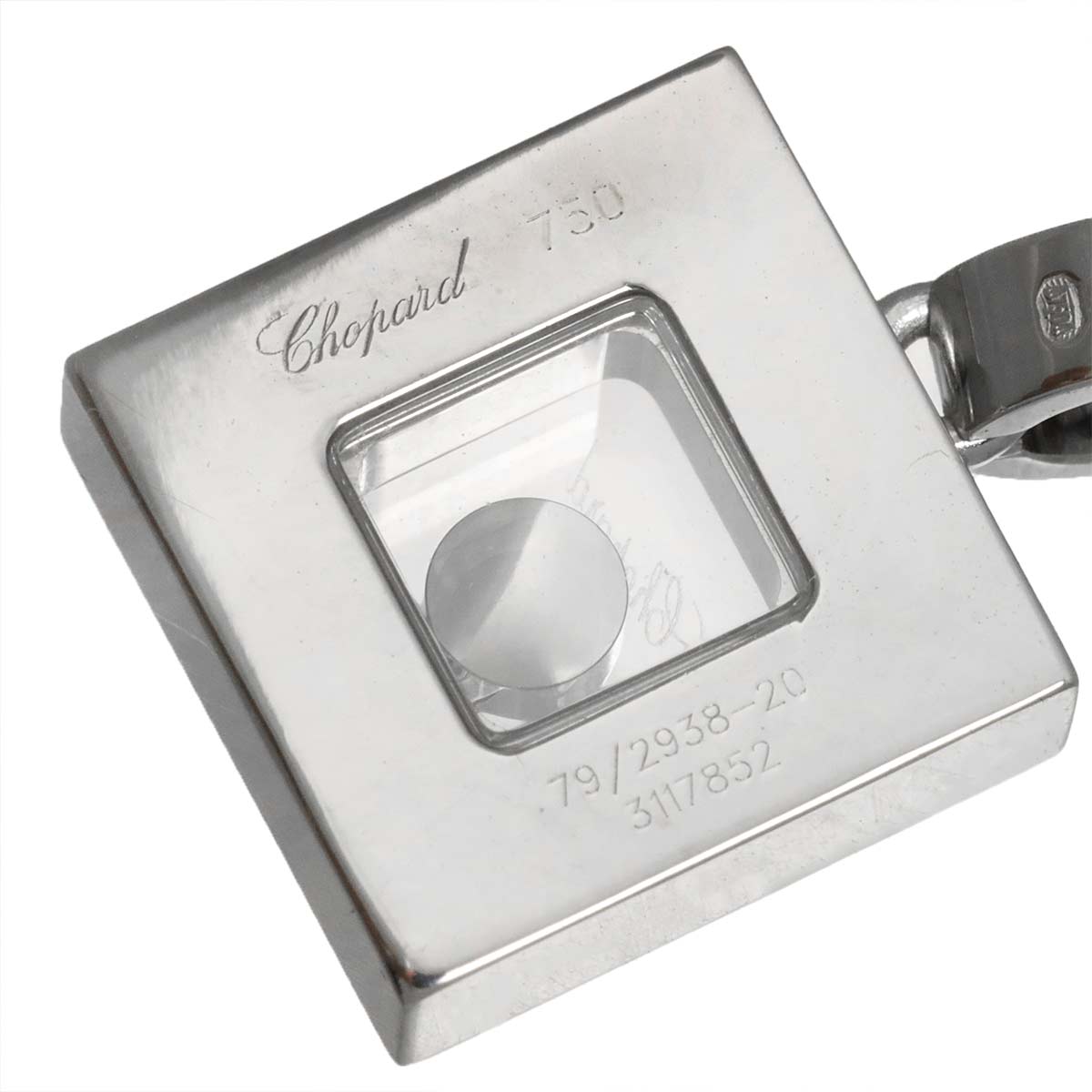 Happy Diamond Square Necklace 18K White Gold 750