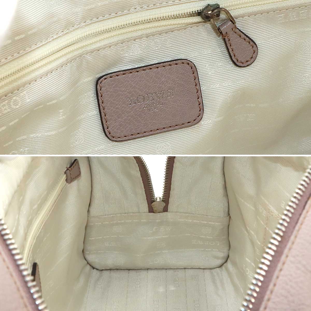 Amazona 28 Hand Bag Leather Beige Anagram Purse