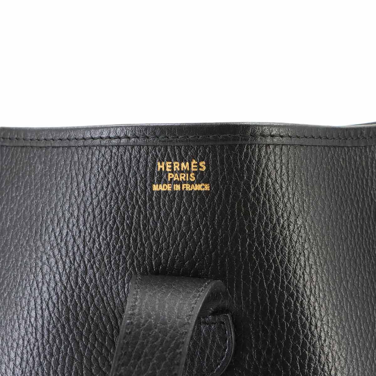 Everlyne GM Shoulder Bag Ardennes Leather Black Purse