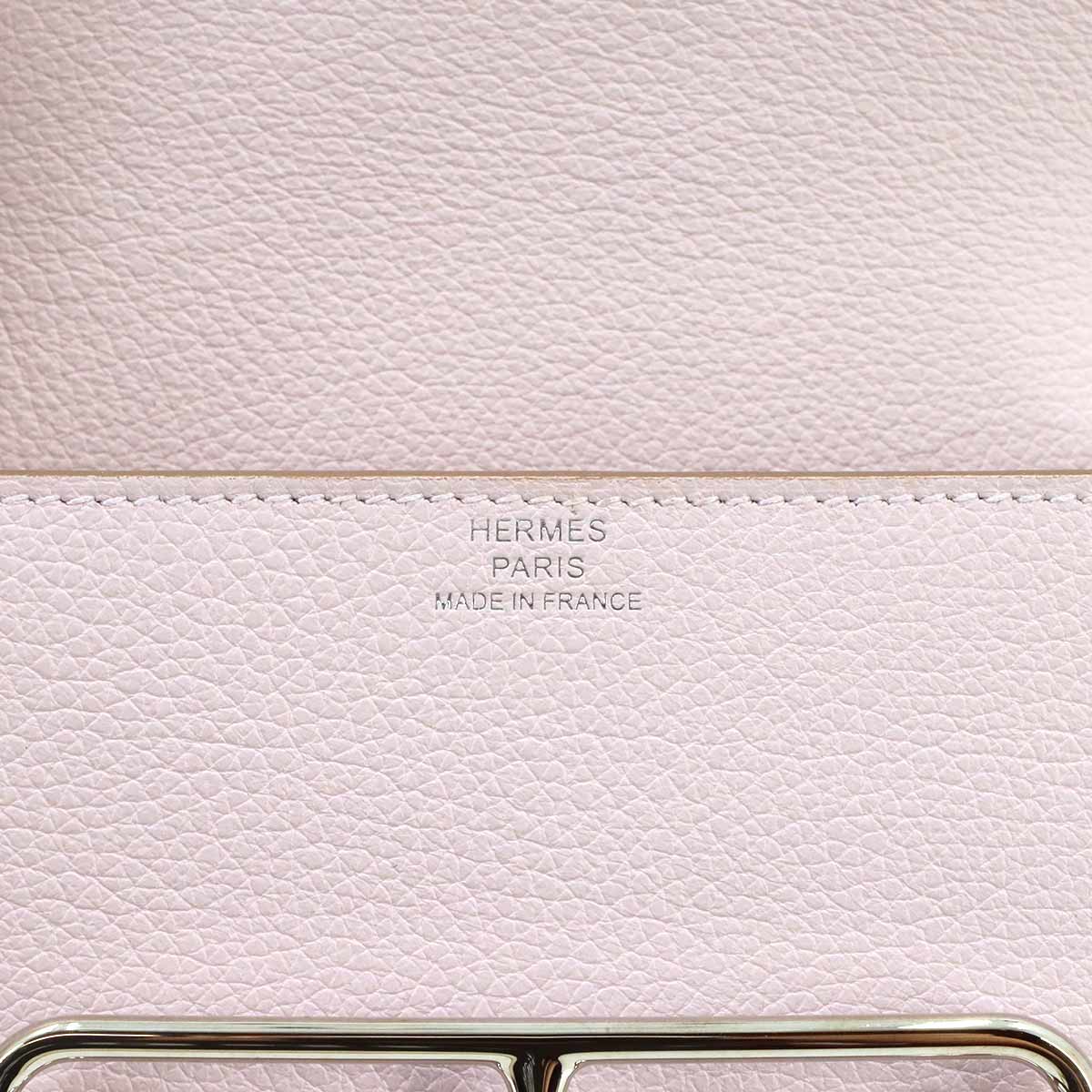 Roulis Slim Wallet Ever Color Mauve pale Bi color Purse