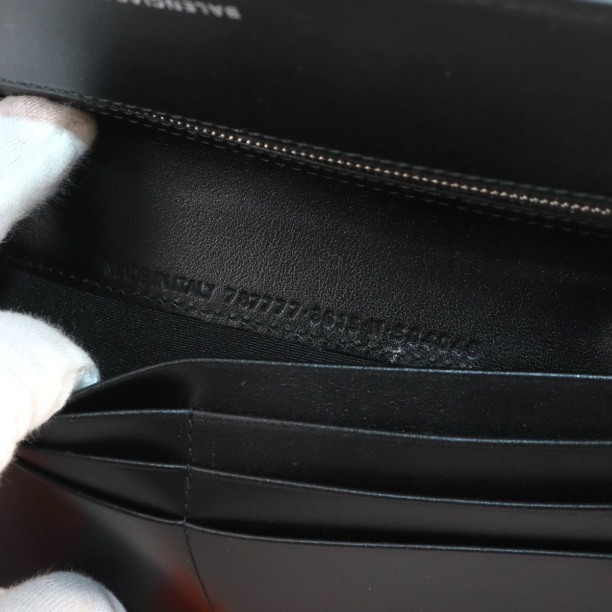 Passport Long Wallet 2Ticket Leather Green 787777
