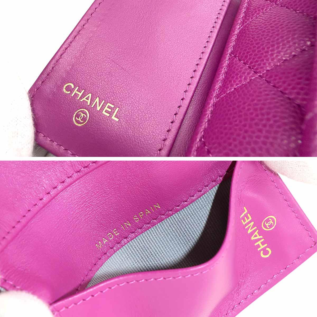 Matelasse Compact Wallet Leather Purple AP3518