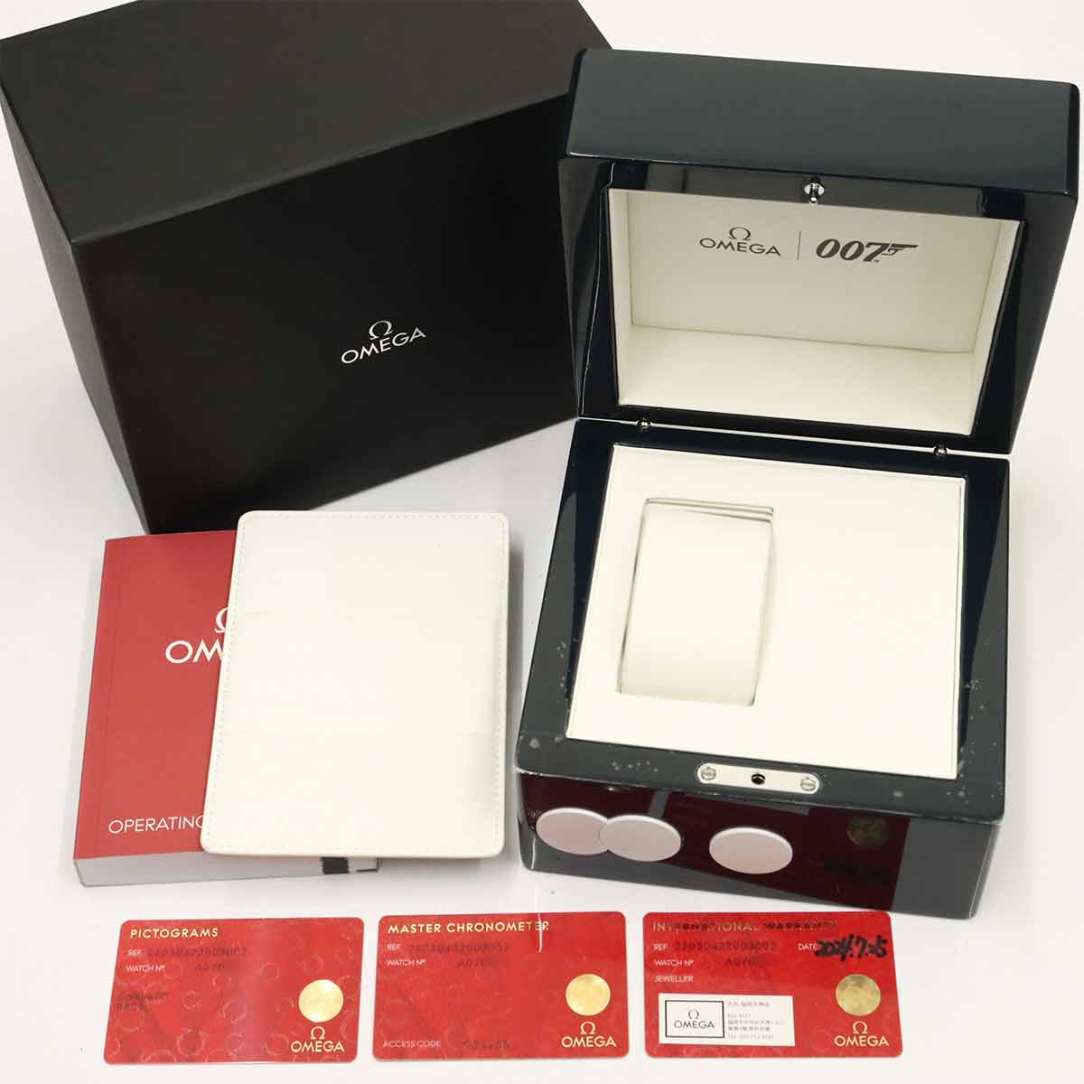 Seamaster Diver300 Co-axial 210.30.42.20.03.002 Automatic Mens