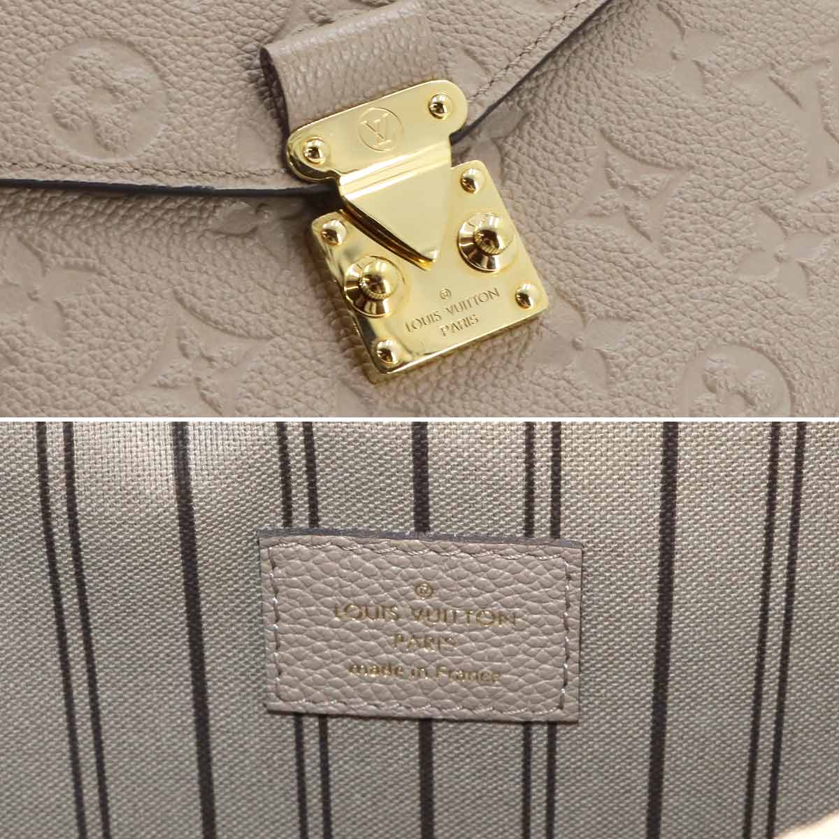 Monogram Empreinte Pochette Metis MM Hand Shoulder Bag