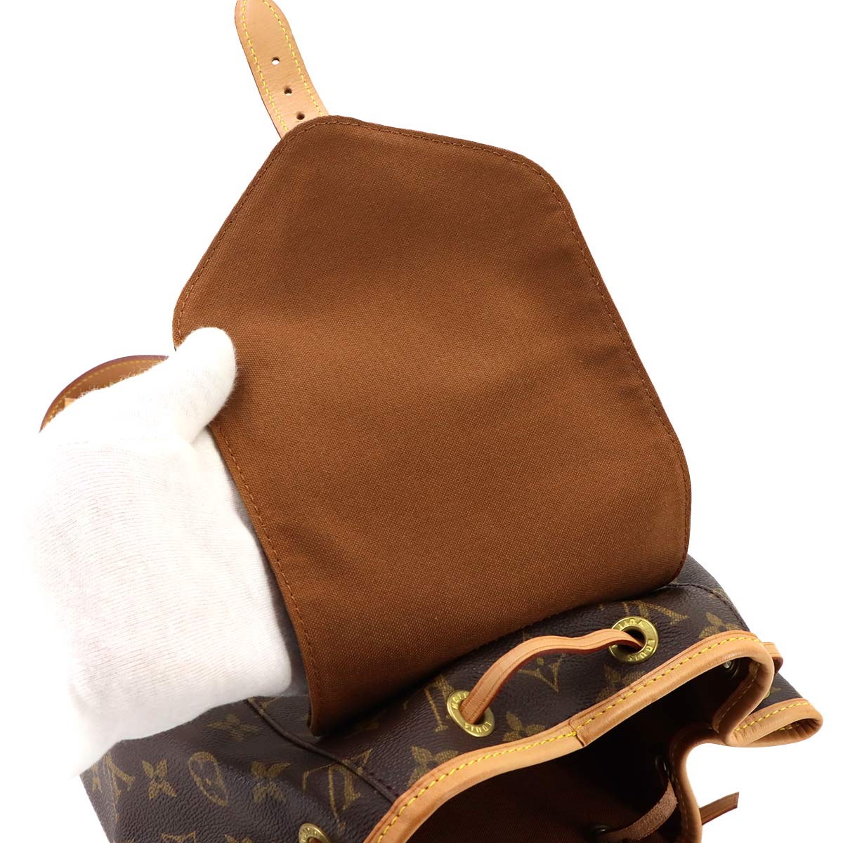 Monogram Montsouris MM Backpack Brown M51136 Purse