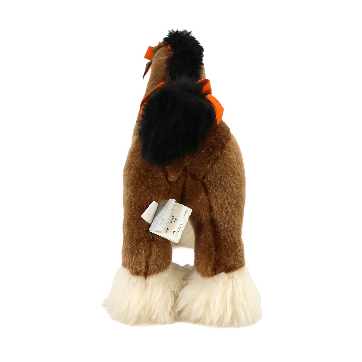 Cheval Hermy PPM Plush Doll Toy Horse Brown White Black Orange