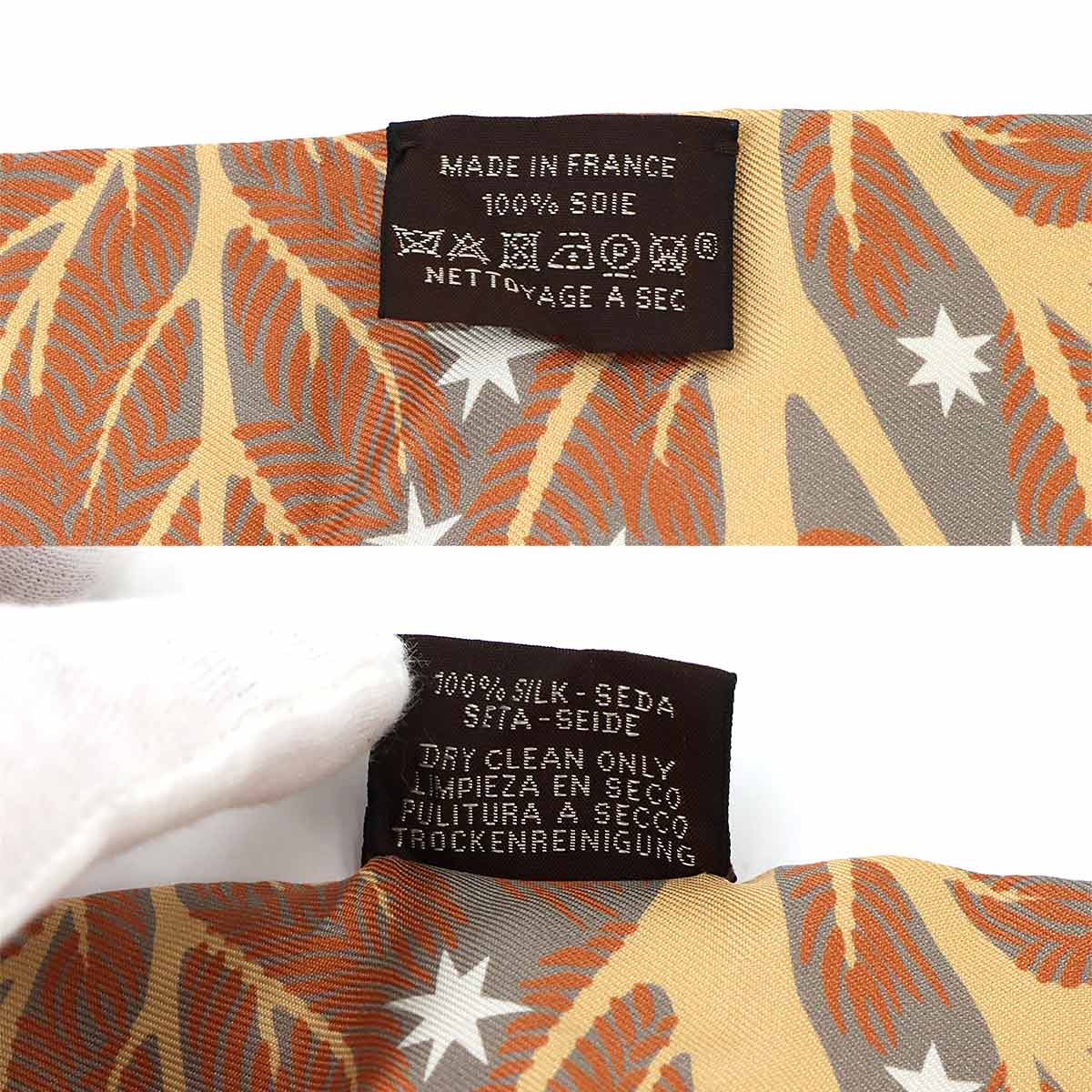 Twilly Scarf Sous le Charme d'Orphee baguette Silk Multicolor