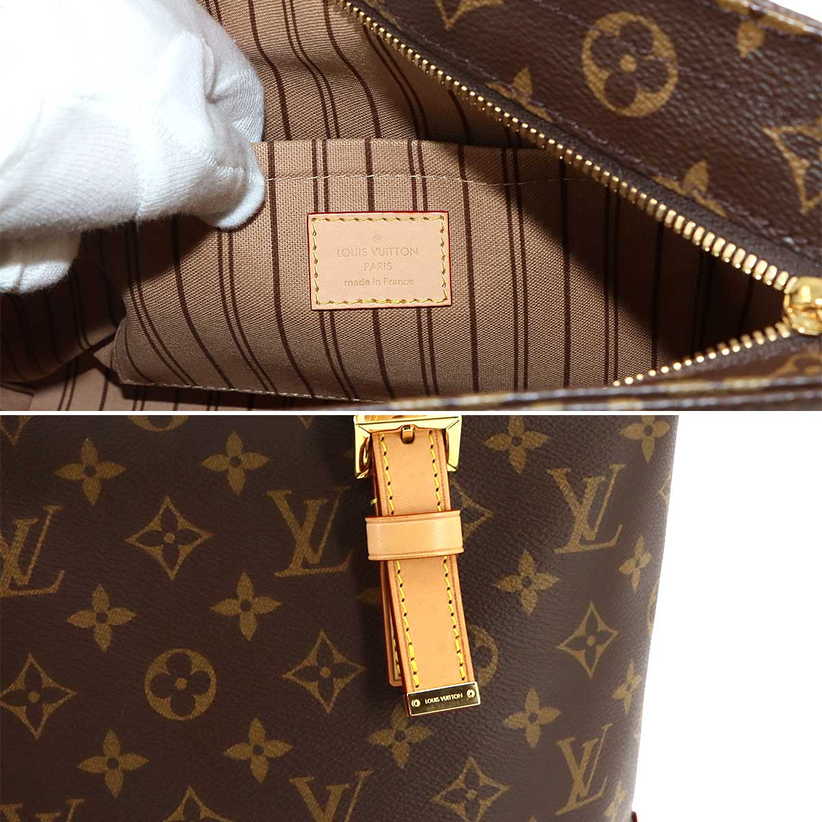 Monogram Piano Tote Bag Brown M12095 Purse