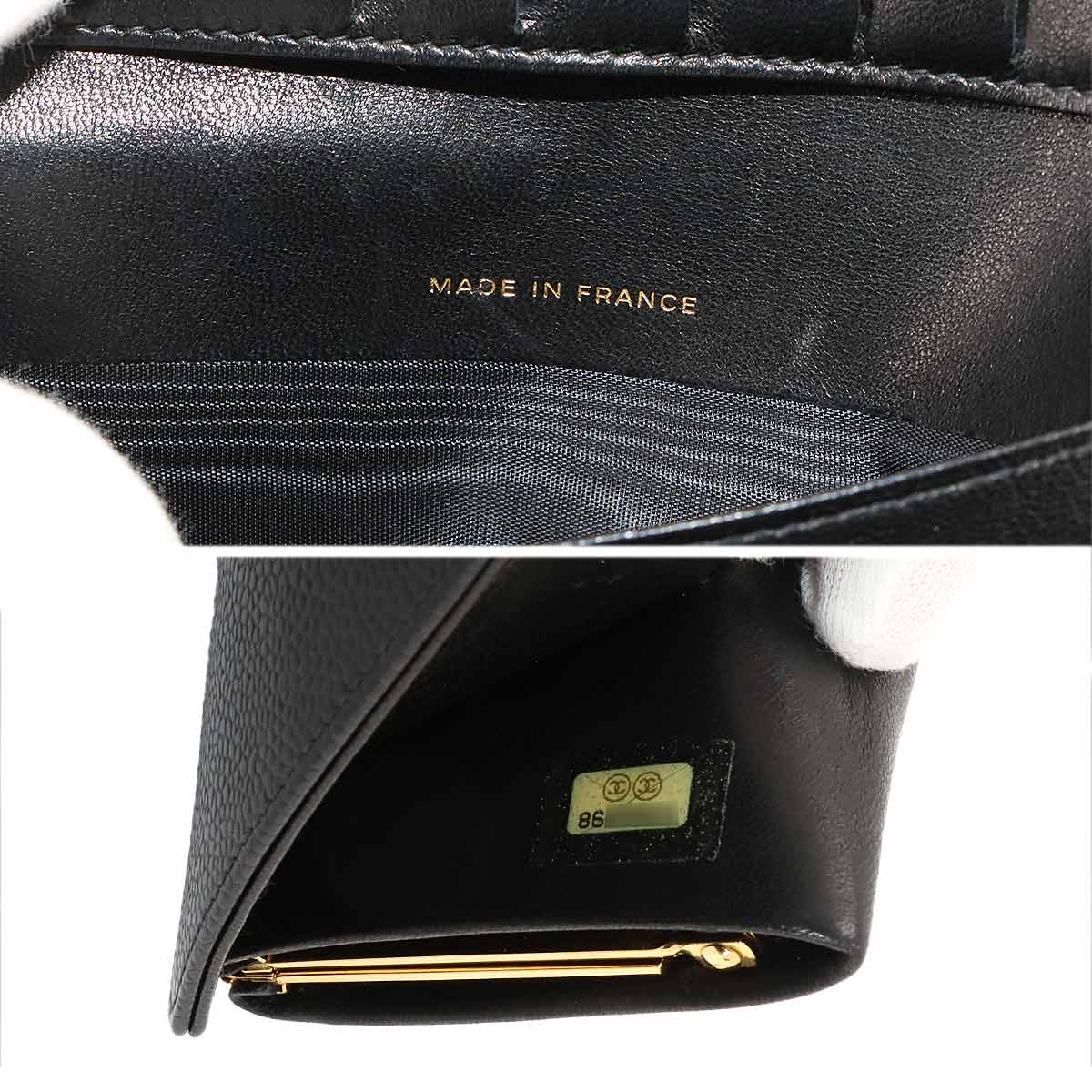 Long Wallet Leather Black A13498 Coco Logos