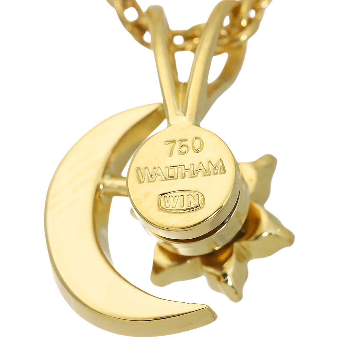 Diamond Swing Necklace 18K Yellow Gold 750