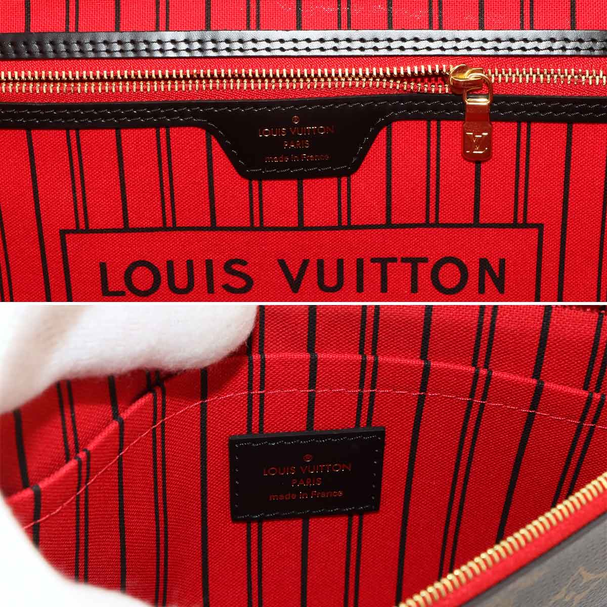 Monogram Neverfull MM My LV World Tours Tote Bag Purse