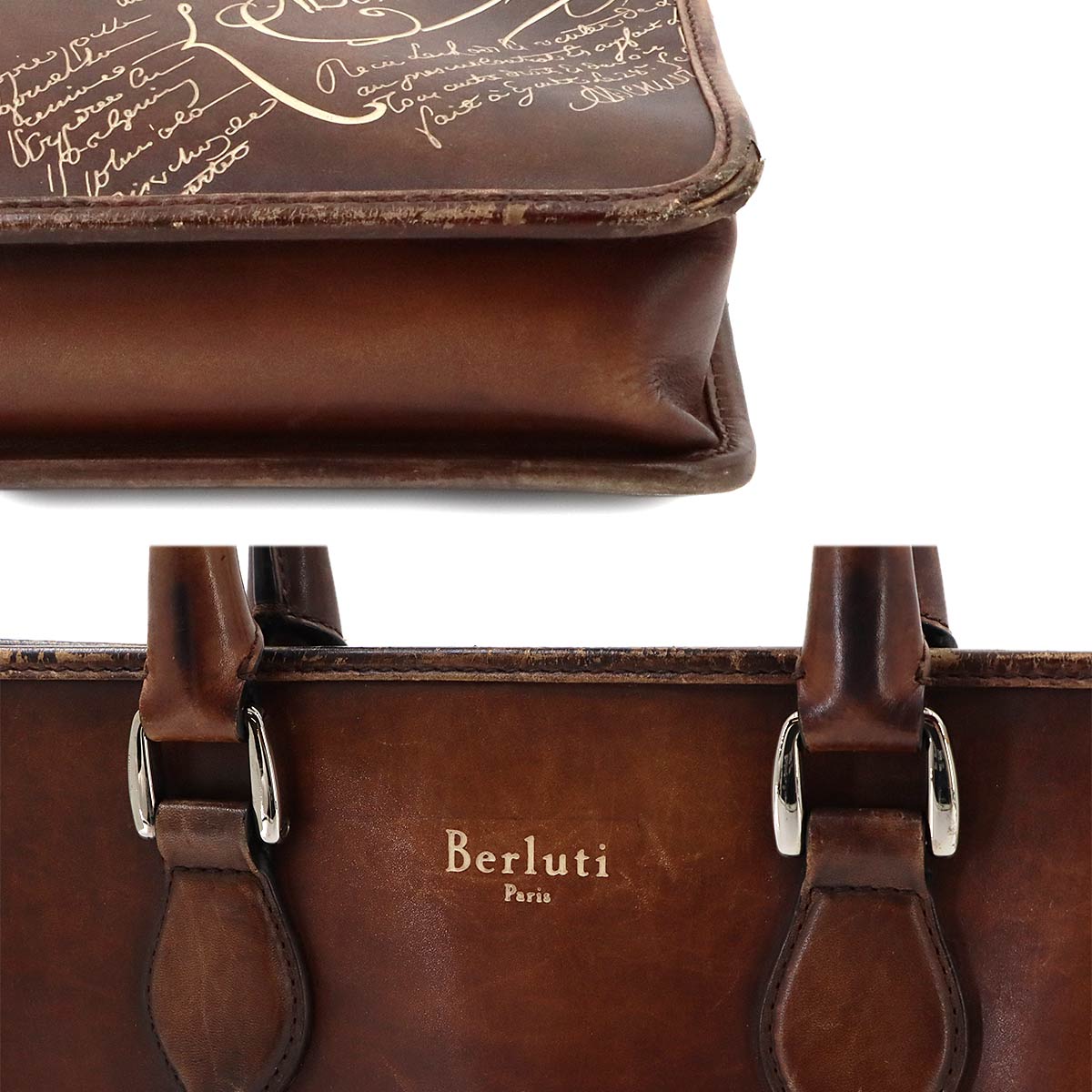 Un Jour Briefcase Business Bag Venezia Leather Brown