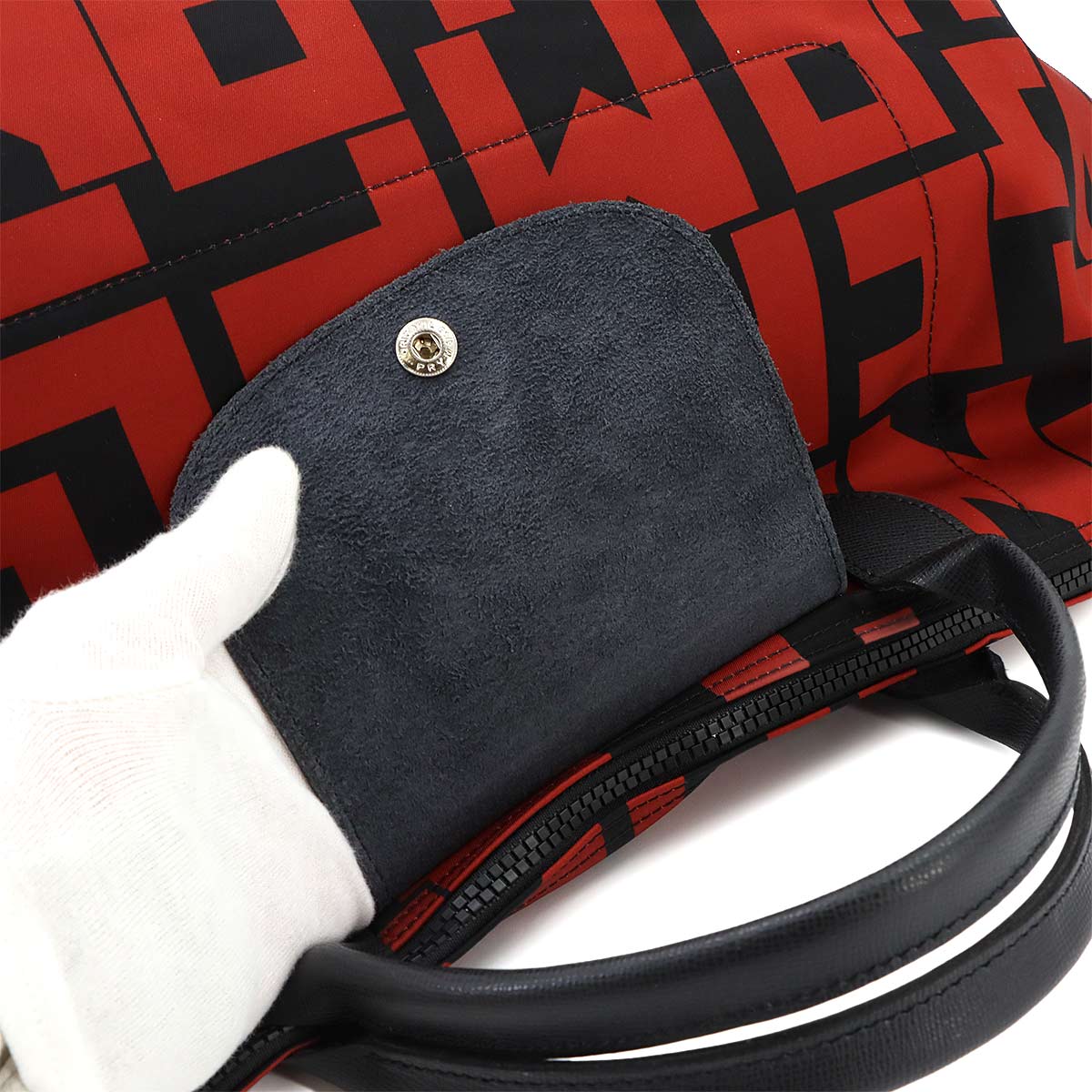 Le Pliage LGP Tote Shoulder Bag Nylon Leather Noir Brick