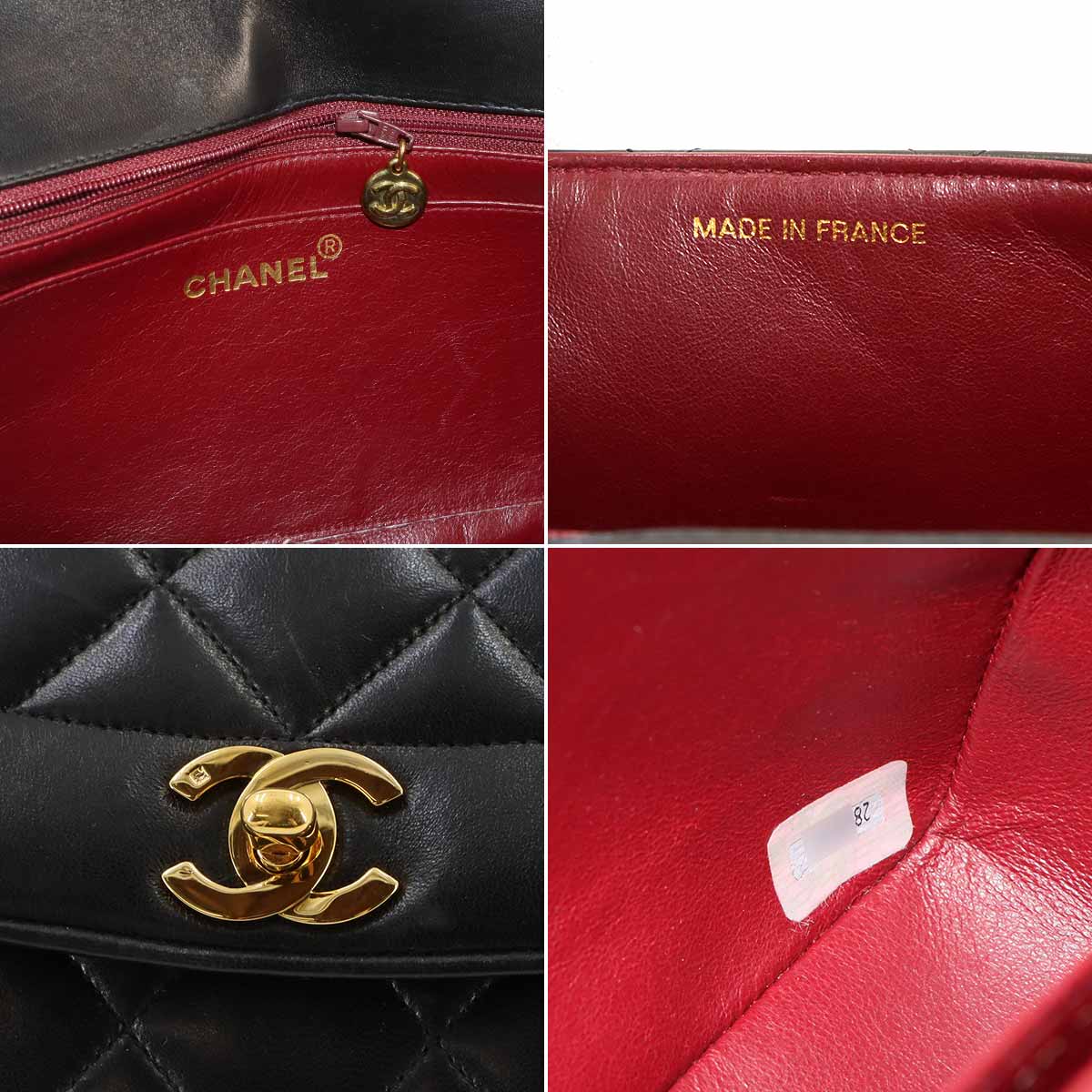 Diana Matelasse 25 Chain Shoulder Bag Leather Black A01165