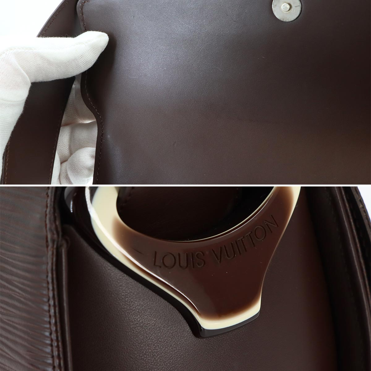 Epi Nocturne PM Shoulder Bag Leather Mocha M5218D Brown