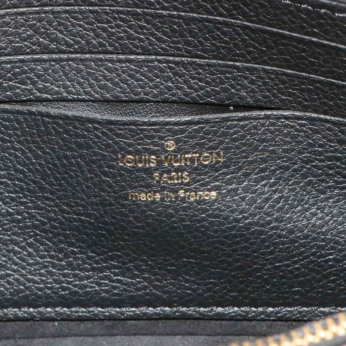 Monogram Empreinte Wallet On Chain Ivy Shoulder Bag