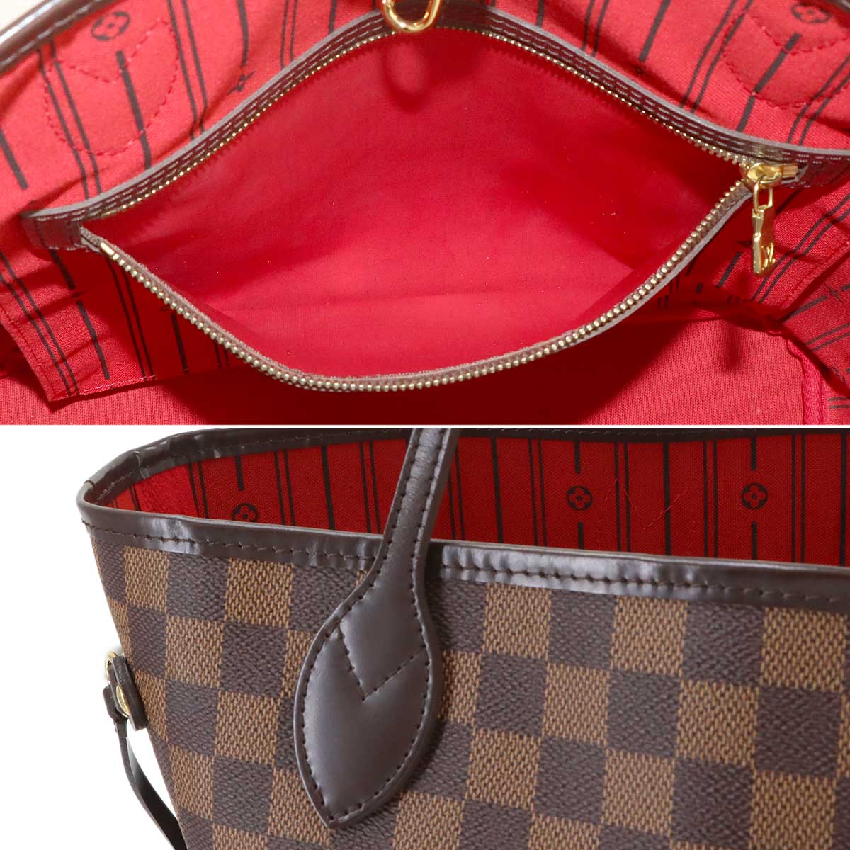 Damier Neverfull MM Tote Bag Ebene Cerise N51105 Purse