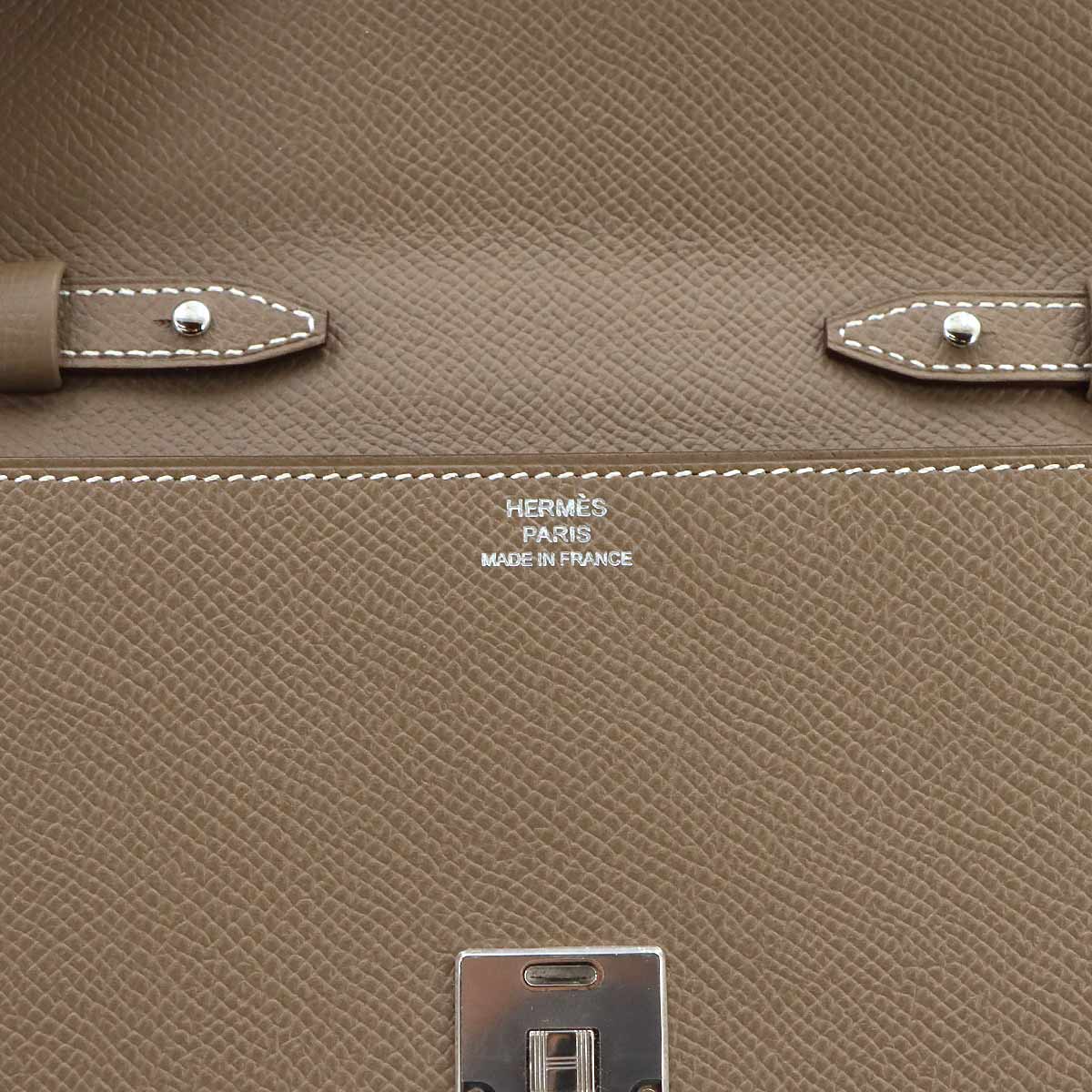 Click 16 Shoulder Bag Veau Epsom Etoupe Purse