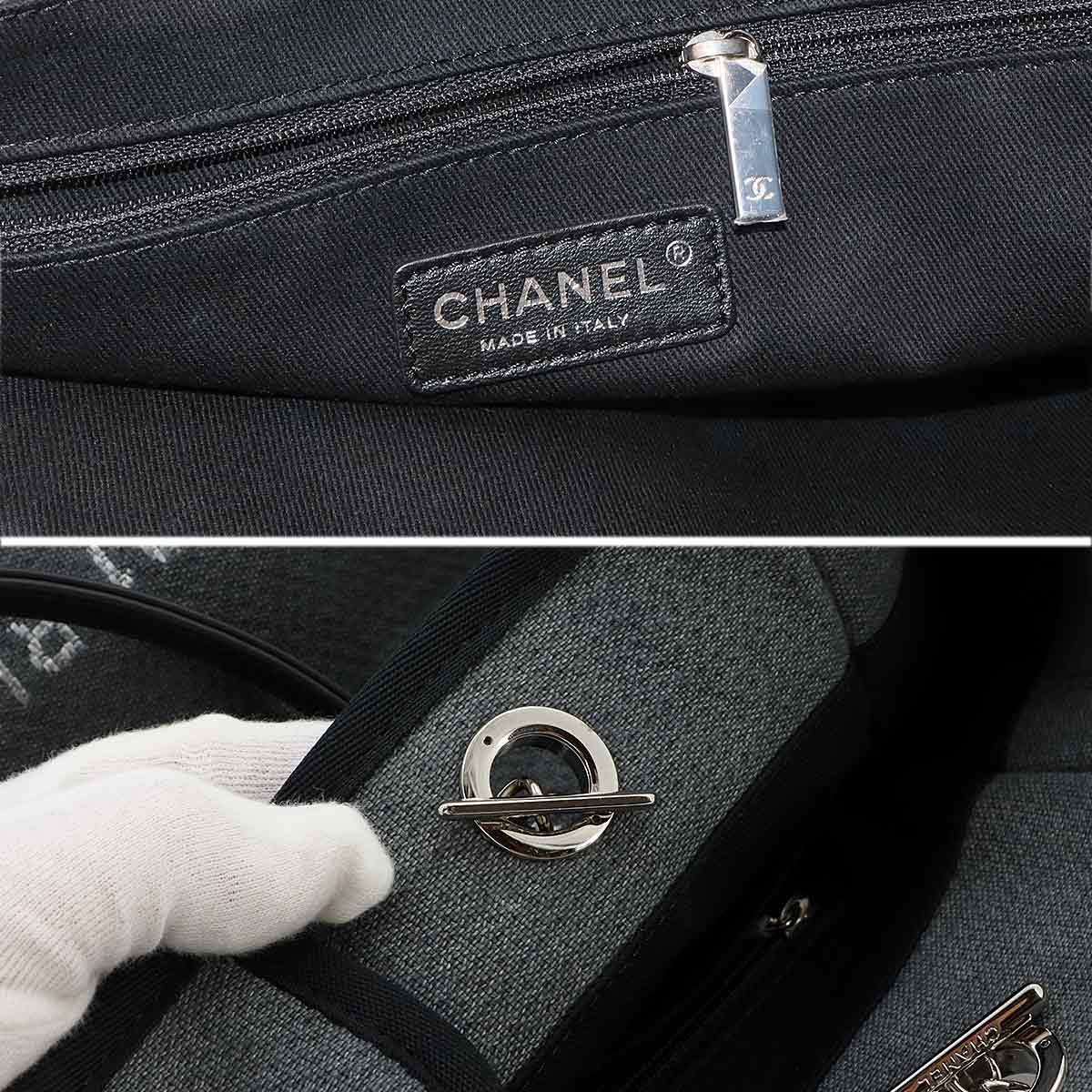 Deauville MM Chain Tote Bag Leather Gray Black A67001 Purse