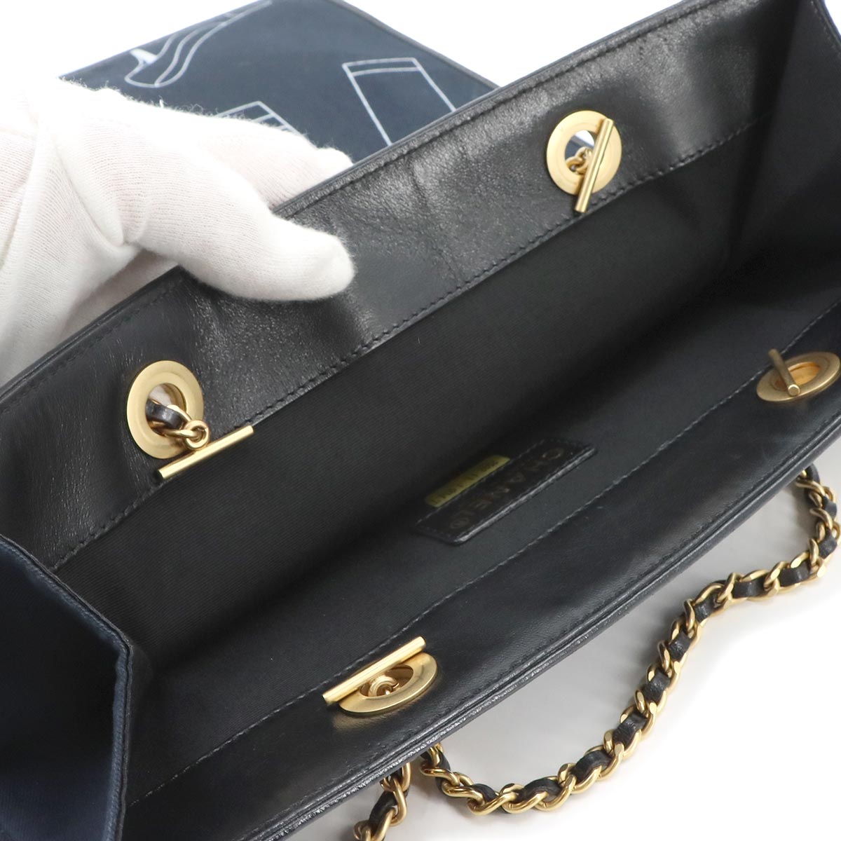 Icon Chain Tote Bag Canvas Navy Purse