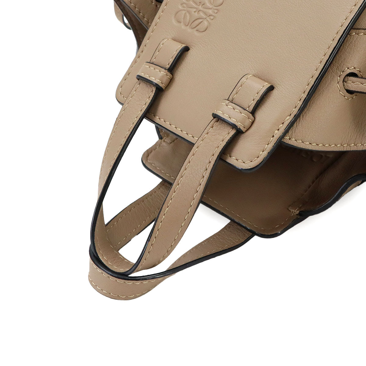 Hammock Drawstring Mini Hand Shoulder Bag Leather Beige