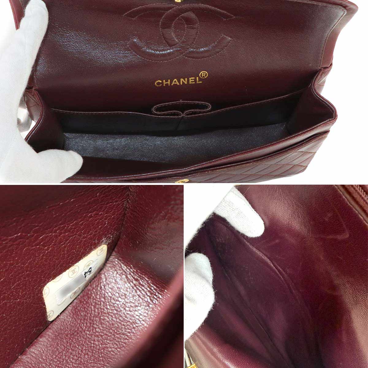 Matelasse 25 Chain Shoulder Bag Leather Bordeaux A01112