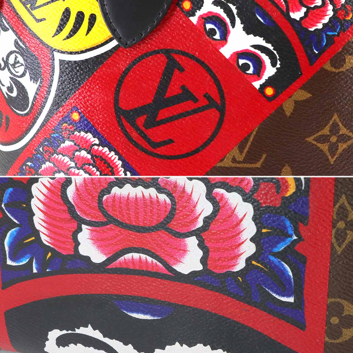 Monogram Neverfull MM Tote Bag M43499 Kansai Yamamoto