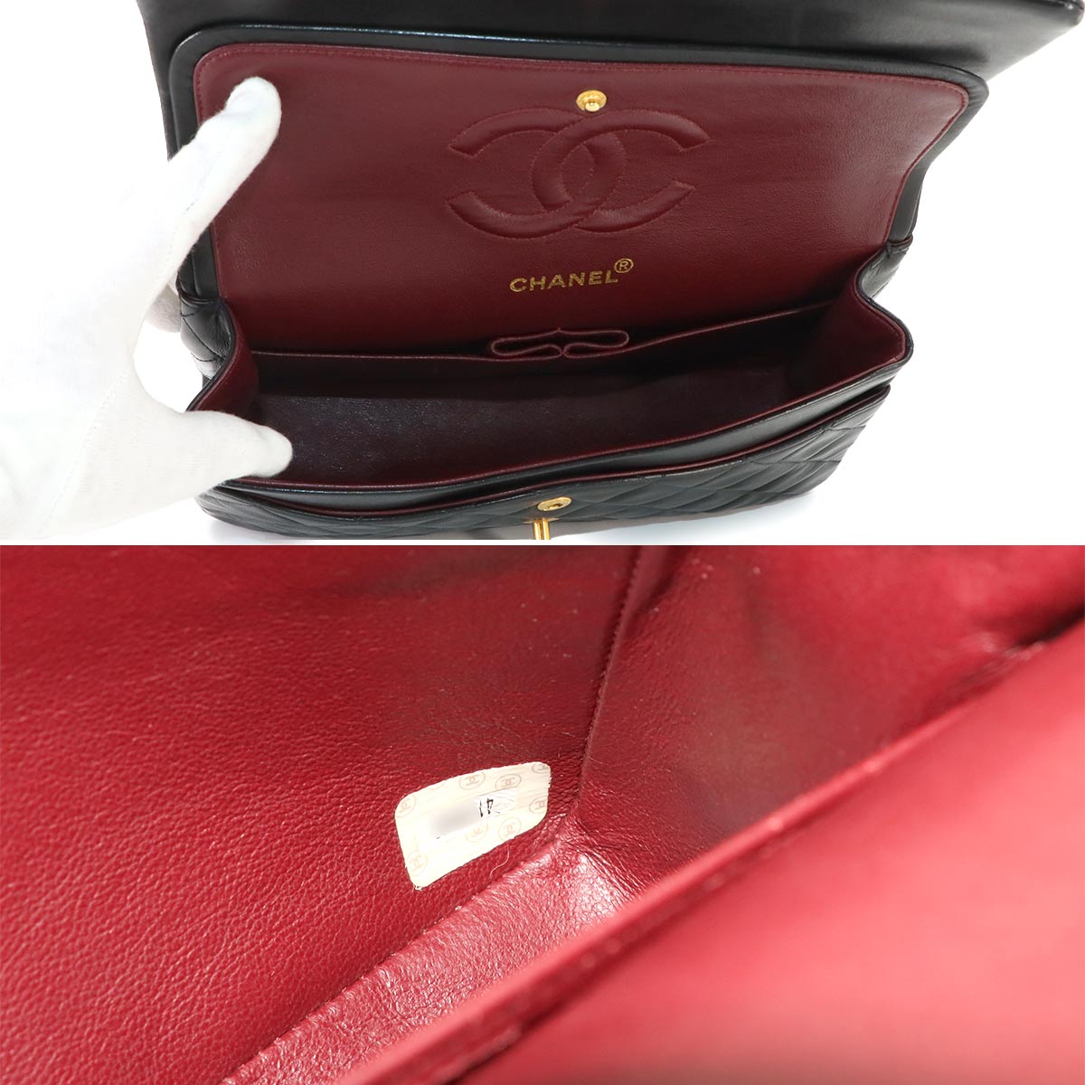 Matelasse 25 Chain Shoulder Bag Leather Black A01112
