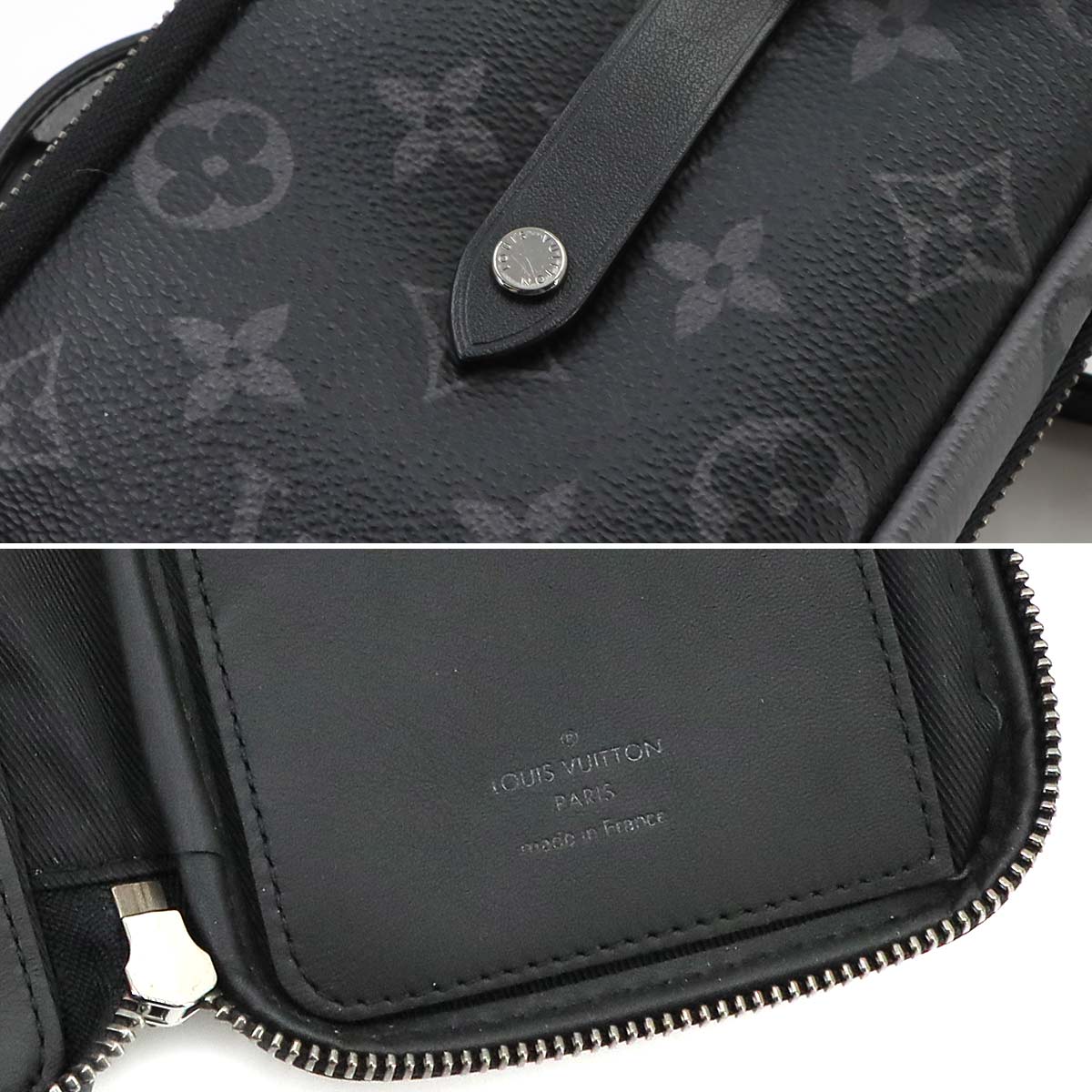 Monogram Eclipse Double Phone Pouch Shoulder Bag M69534