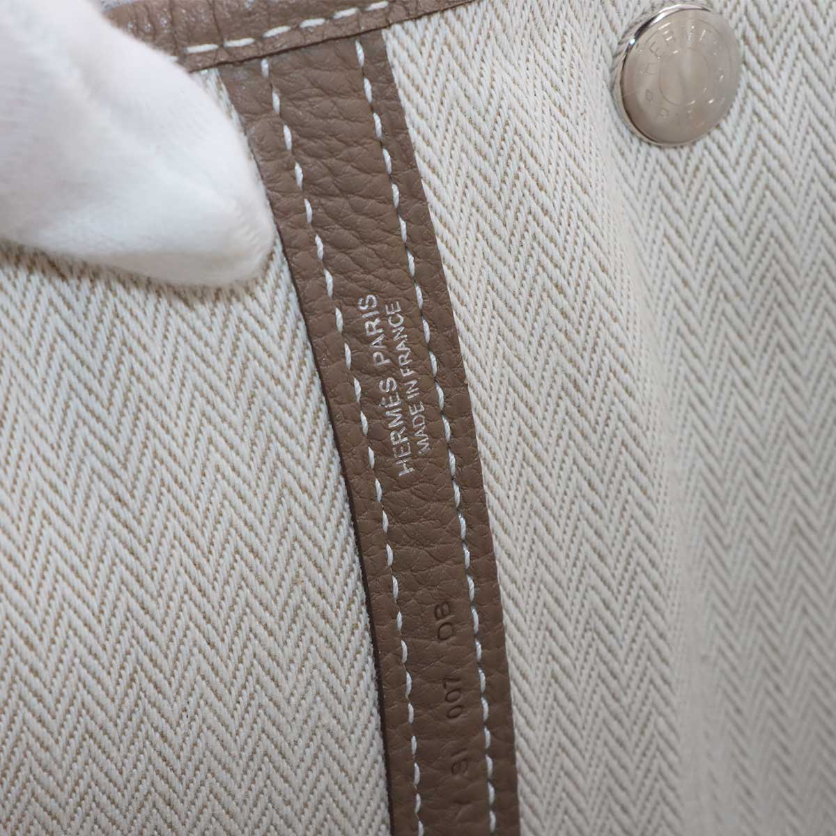 Garden Party PM Tote Bag Negonda Leather Etoupe Purse