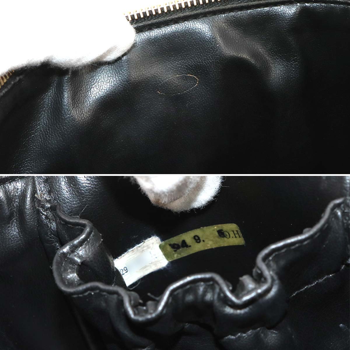 Vanity Hand Bag Leather Black A01998 Coco Logos Vintage Purse