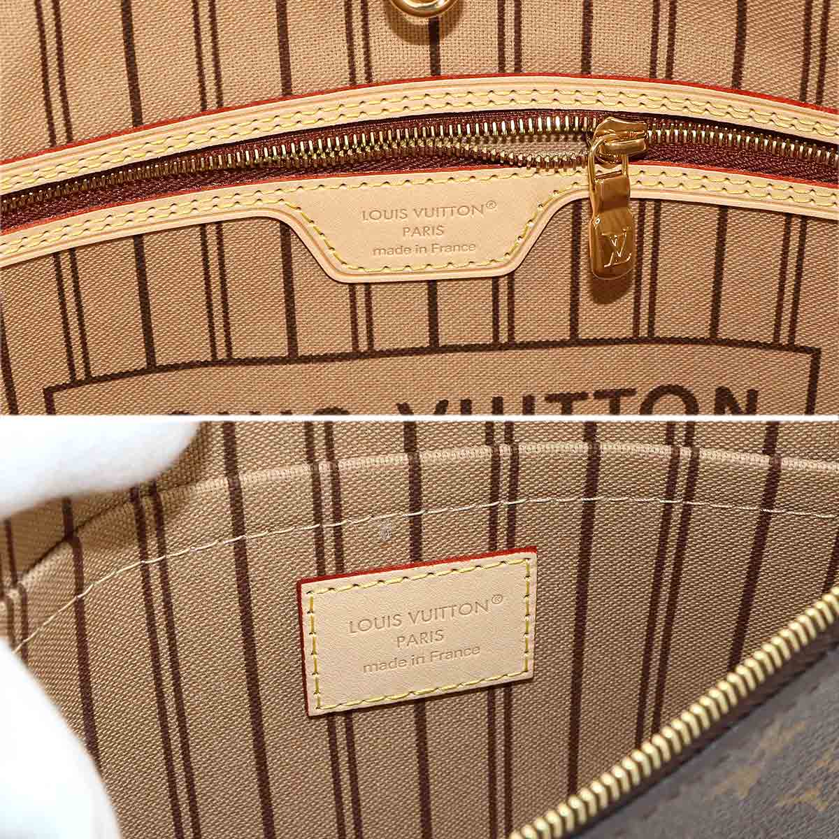 Monogram Neverfull MM Tote Bag Beige M46975 Purse